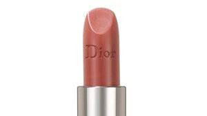 dior 618|Dior Rouge Dior Nude in Twill Review .